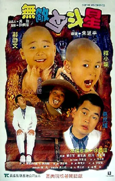亚洲欧美在线不卡